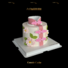 复古旗袍蛋糕：致岁月美人！把东方雅致与孝心甜进心底 商品缩略图1