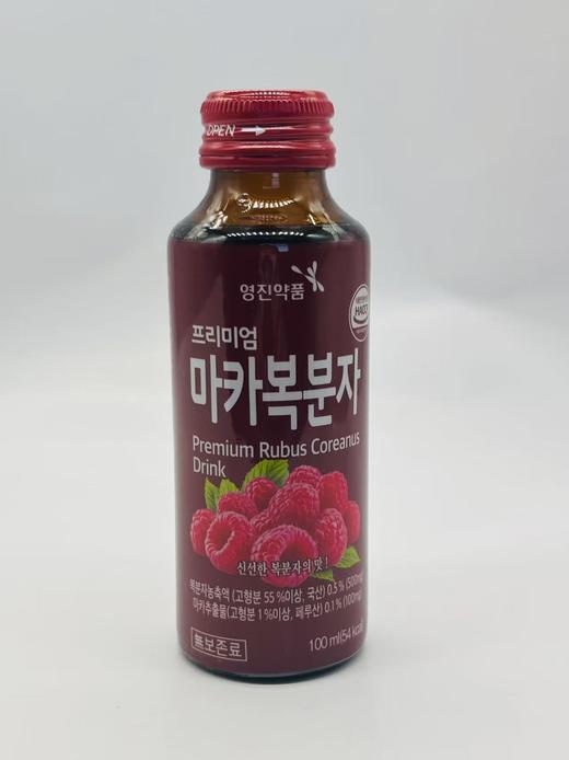 活力延 覆盆子味饮料100ml프리미엄마카복분자 100ml 商品图0