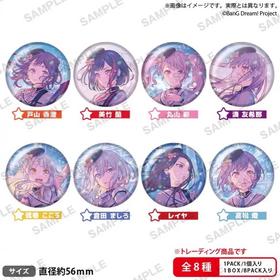 BanG Dream! 2025主视觉图ver 徽章 吧唧 8包/盒 谷子