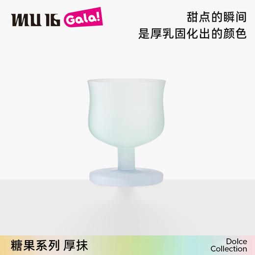 MU16糖果杯子系列新品稀奇古怪小酒杯高脚酒杯精致异形杯礼盒送礼糖果杯厚抹系列单杯 商品图6
