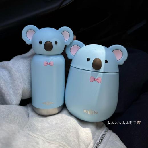 Utillife/兽乐派 保温杯450ml不锈钢女动物卡通水杯高颜值 商品图4