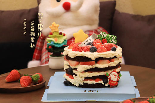 安·果儿/草莓裸蛋糕（款式可选）丨（可备注少糖） 商品图5