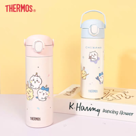 膳魔师高真空不锈钢保温杯直饮杯500ml (无杯套)