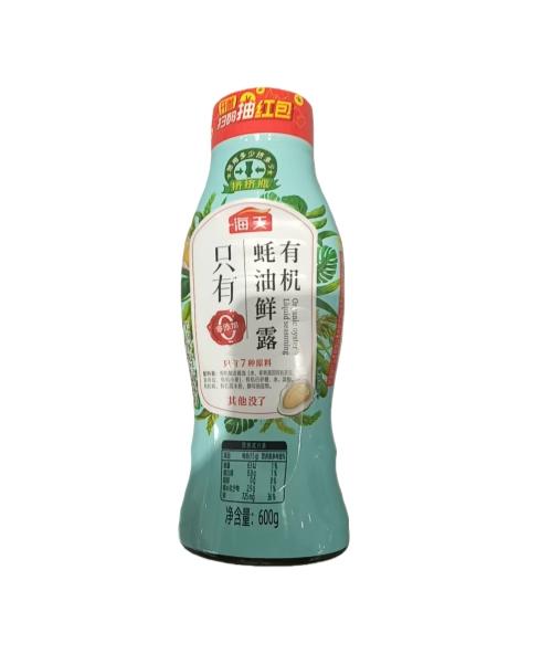 海天有机蚝油鲜露（挤挤装）600g(C1-03-19) 商品图0