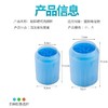 宠物洗脚杯 狗狗洗脚神器 大小型犬清洁用品 商品缩略图4
