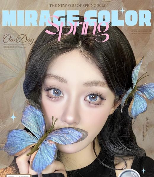 MirageColor：（日抛）68一盒 98两盒 148四盒 0️⃣触感专为敏感眼设计还你全天的水润💧 商品图0