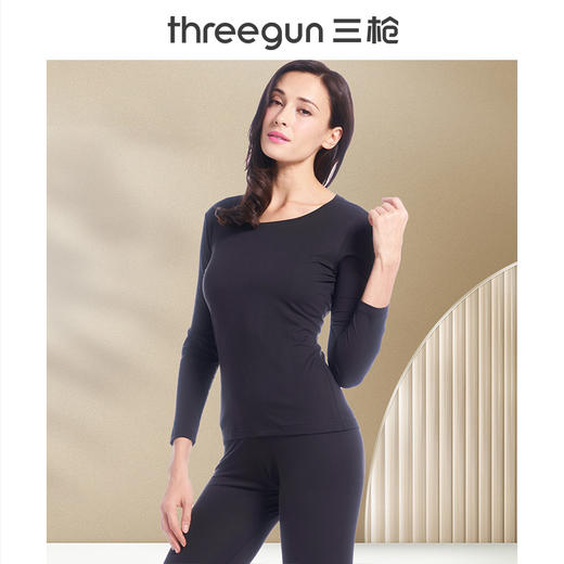 Threegun三枪 丝柔皮马棉圆领女打底衫-22976A921 商品图1