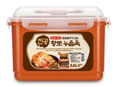 '碳真空保鲜盒5.5L직사각 플라스틱밀폐용기5.5L 商品图0