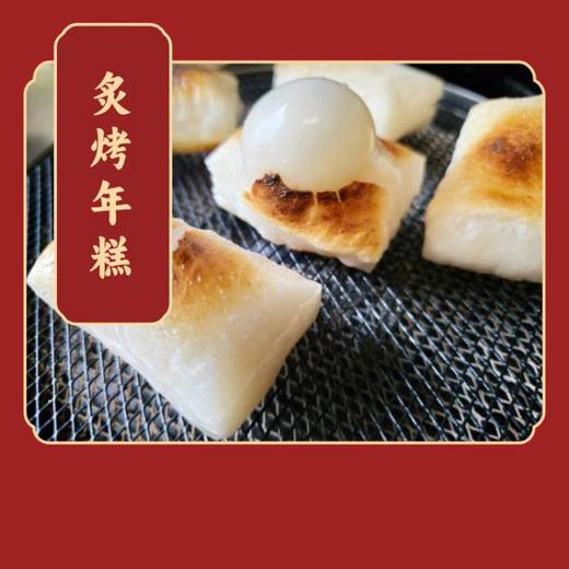 韩熙美韩式年糕片 500g 商品图3