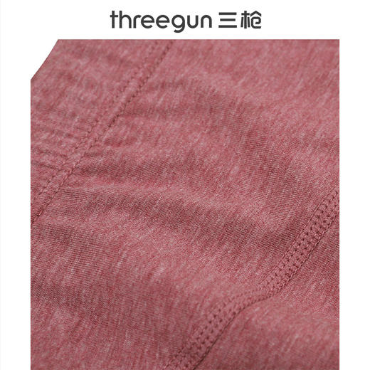 Threegun三枪 花灰密棉磨毛女内衣打底裤-61130B011 商品图5
