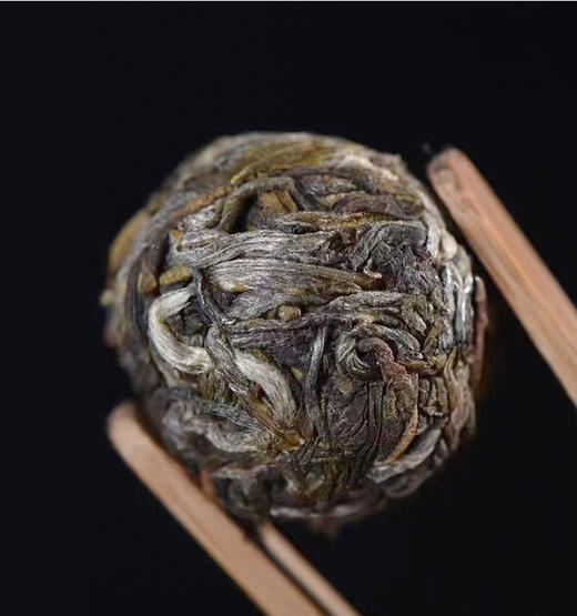 生普| 【镇店之宝】2024年老班章核心区100左右龙珠8g*20颗 商品图2