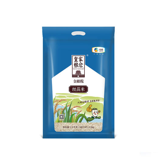 中粮皇家粮仓金橄榄丝苗米2.5kg 商品图5