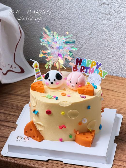 「猪狗一家亲哇」100%动物奶油（附图5寸·提前10小时预订） 商品图1