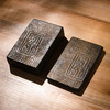 天下第一文人砖（蜀师砖）制砚 商品缩略图5