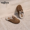 预售|Safiya/索菲娅2025冬季加绒保暖复古休闲百搭外穿毛毛包头勃肯拖SFD4110098 商品缩略图3