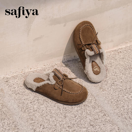 预售|Safiya/索菲娅2025冬季加绒保暖复古休闲百搭外穿毛毛包头勃肯拖SFD4110098 商品图3