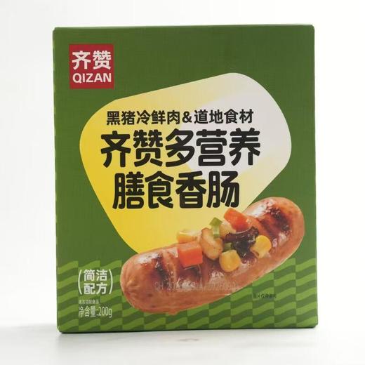齐赞多营养膳食香肠200g 商品图0