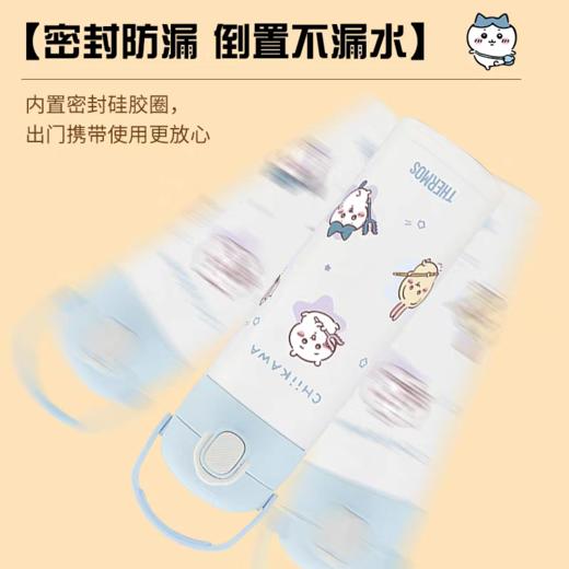 膳魔师高真空不锈钢保温杯直饮杯500ml (无杯套) 商品图3