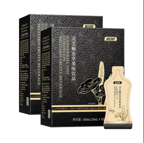【焕新季】全日好 灵芝蛹虫草果味饮品（50ml*10袋/盒）3盒送1盒B族
