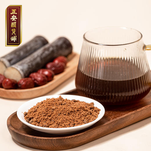 正安 云南古法红糖 古法熬制工艺高原山地品种 冲泡饮品血气女性经期暖饮糖品厨房调味 土红糖300g/罐 商品图0