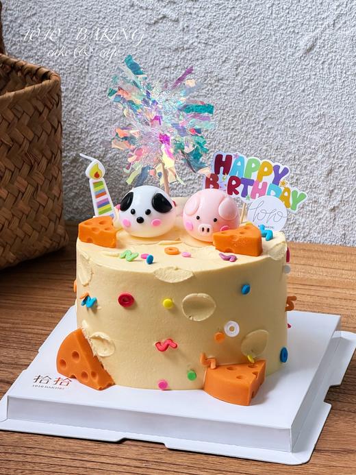 「猪狗一家亲哇」100%动物奶油（附图5寸·提前10小时预订） 商品图0