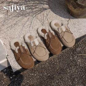 预售|Safiya/索菲娅2025冬季加绒保暖复古休闲百搭外穿毛毛包头勃肯拖SFD4110098