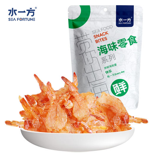 【水一方】开背虾干 | 48g/100g| 自然鲜香 舌尖享受【快递】 商品图0