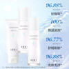 【女神节】TST 靓肤水嫩舒缓洁颜乳 100g＋保湿水120ml+乳液100ml 商品缩略图2