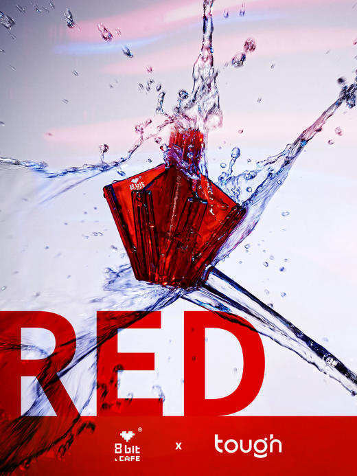 捌比特&顽固咖啡联名款定制压纸器红镇纸 V60滤纸辅助器耐热树脂 商品图1