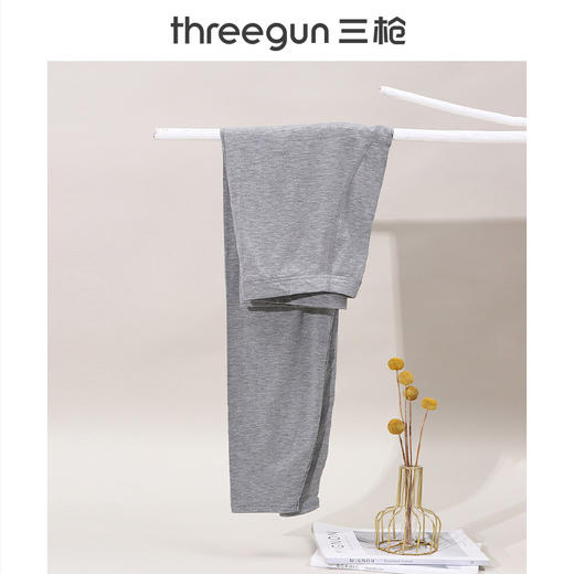 Threegun三枪 花灰密棉磨毛男内衣打底裤-61129B011 商品图4