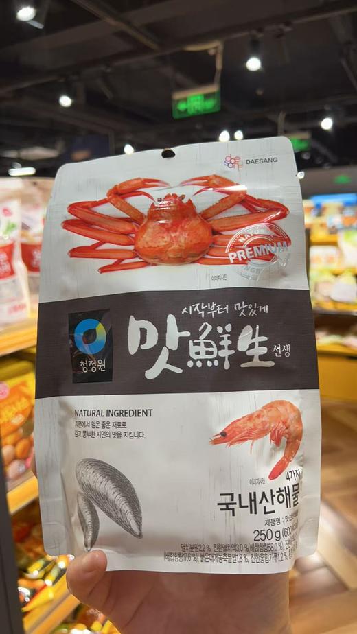 清净园 味鲜生海鲜粉250g 맛선생해물(파우치)250g 商品图0