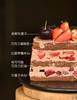 巧克力车厘子草莓 商品缩略图2