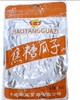 成湘瓜子（多味、原香、焦糖味、椰子味、南瓜子）/袋 商品缩略图3