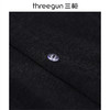 Threegun三枪 花灰密棉磨毛男内衣打底裤-61129B011 商品缩略图2