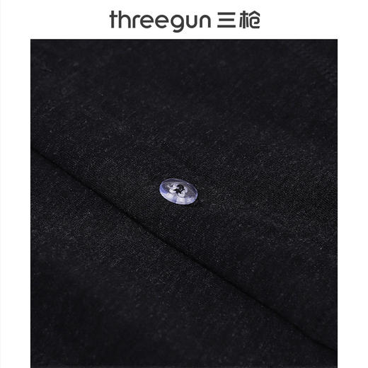 Threegun三枪 花灰密棉磨毛男内衣打底裤-61129B011 商品图2