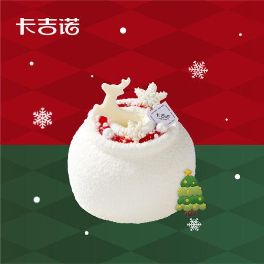 【新品上市】圣诞礼物4英寸动物奶油分享蛋糕 商品图0