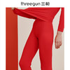 【社群专享】Threegun三枪 吉庆莫代尔密棉大圆领女内衣套-23310D921 商品缩略图2