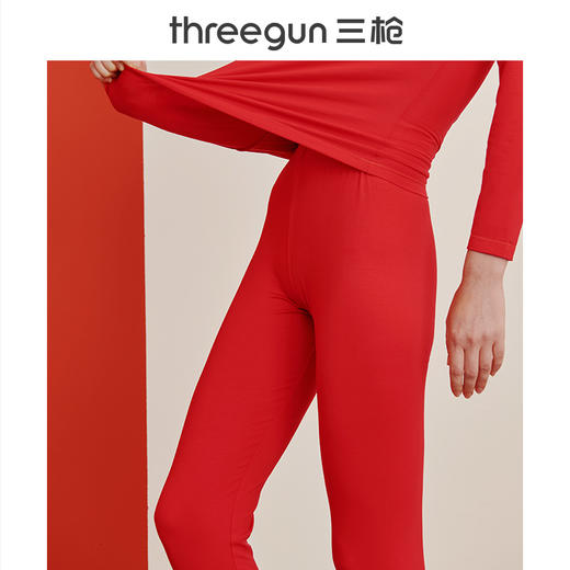 【社群专享】Threegun三枪 吉庆莫代尔密棉大圆领女内衣套-23310D921 商品图2