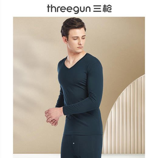 Threegun三枪 【丝柔皮马棉】V领男打底衫-22975A921 商品图1