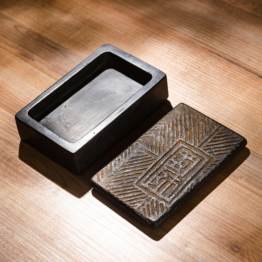 天下第一文人砖（蜀师砖）制砚 商品图1