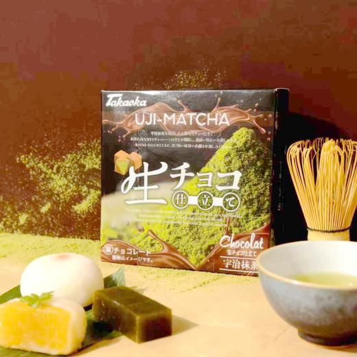 高岗盒装原味/牛乳味/抹茶味/草莓味代可可脂巧克力45g/50g  045585/045586/045587/045588 商品图1