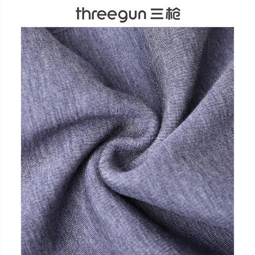 Threegun三枪 羊毛加厚彩绒男长裤-61281B221 商品图4