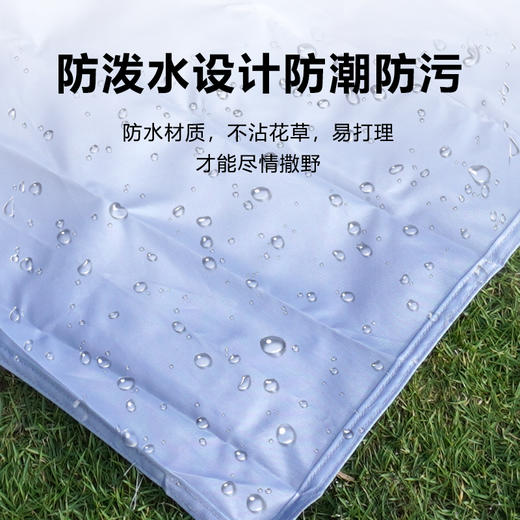 Auto Travel美旅 牛津布单层地垫 AT-9601 商品图4
