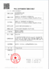 IDOL：（日抛）103一盒 179两盒 超美的小直径 每款都好看又融瞳~中韩同步售【一盒十片装】 商品缩略图1