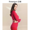 Threegun三枪 美体修身复合保暖花边领女内衣上衣-22860A021 商品缩略图2