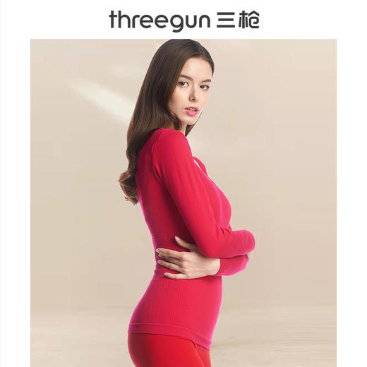 Threegun三枪 美体修身复合保暖花边领女内衣上衣-22860A021 商品图2