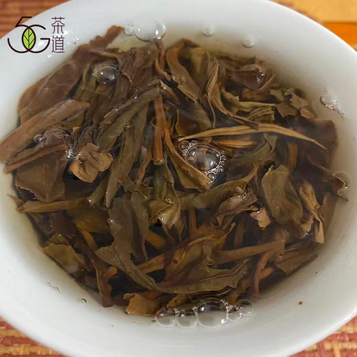 生普丨【镇店之宝】2011年 昔归古树茶 十年以上老茶 357克 商品图4