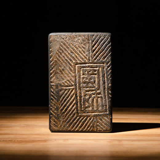 天下第一文人砖（蜀师砖）制砚 商品图8