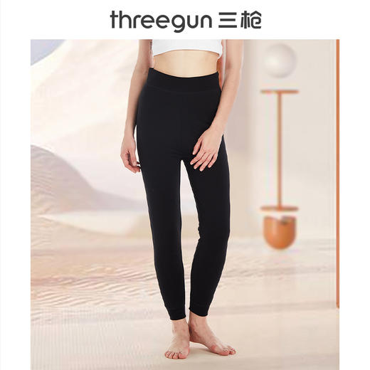 Threegun三枪 羊毛德绒女棉裤-60938B921 商品图0