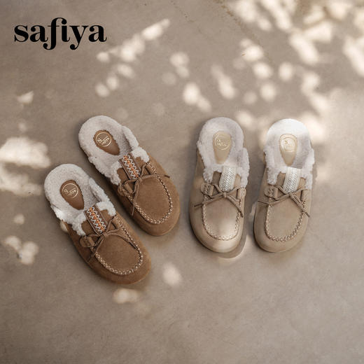 预售|Safiya/索菲娅2025冬季加绒保暖复古休闲百搭外穿毛毛包头勃肯拖SFD4110098 商品图7